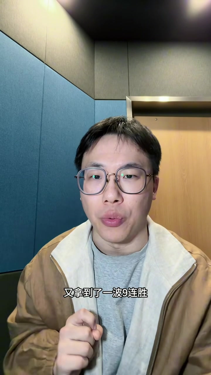 雷竞技官方入口-解说：马刺近2月战绩突出&amp;文班个人数据也很亮眼 MVP确实该考虑他